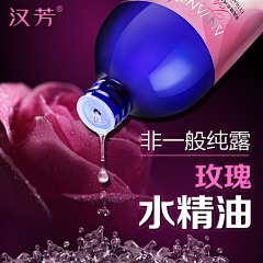 忘深采集到海报