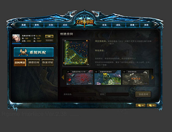 众神争霸 lobby ui : MOBA...