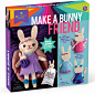Amazon.com: Craft-tastic, 棕色/A: Toys & Games