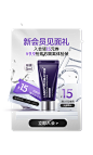 dermafirm海外旗舰店