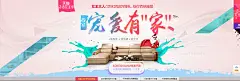首页-琪琪家园旗舰店-天猫Tmall.com