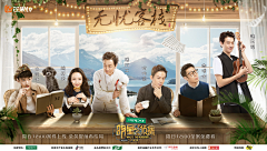 鸡蛋(杨美丽)采集到合成采集