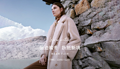 酸酸的李子采集到banner活动图