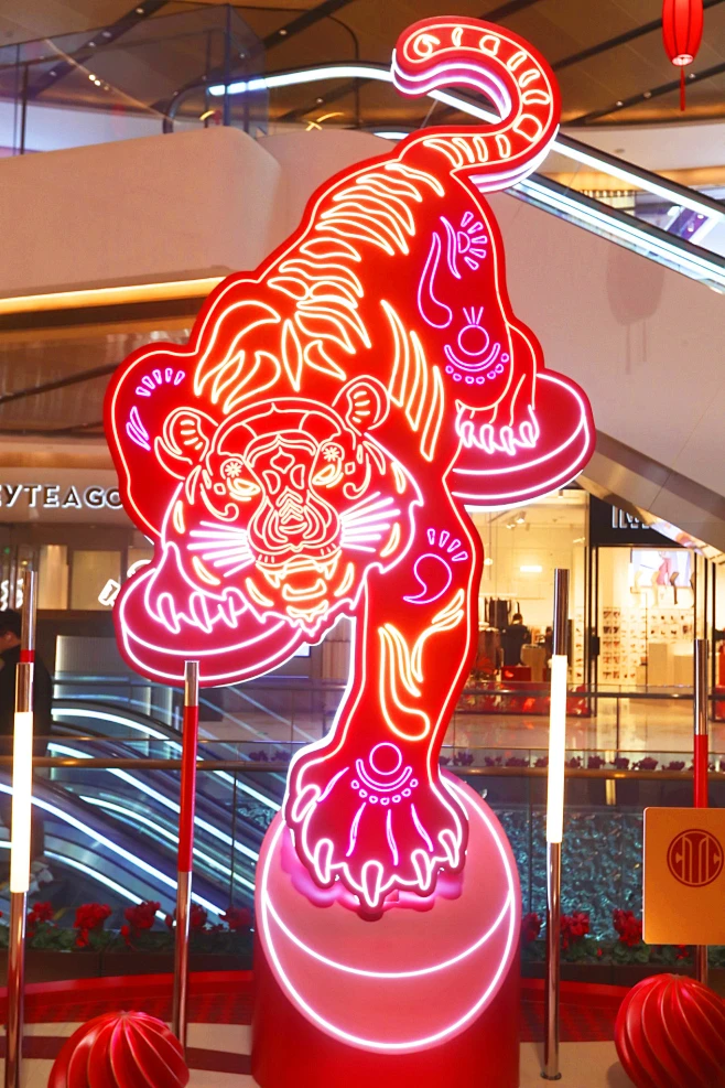 2022新春季（BFC外滩金融中心）-花瓣网
