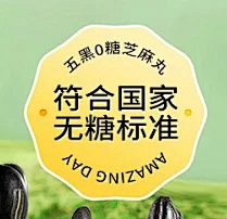 卡皮巴拉巴拉~采集到icon/小元素