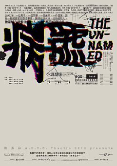 DesignerHand采集到板式