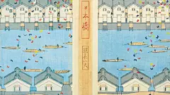 展讯：小村雪岱的风格—从江户到东京

-
小村雪岱被誉为「意匠の天才」。他的作品引领了大正～昭和初期商业美术的风格。以在东京美术学校磨练而来的日本画技为基础，他为泉鏡花的文学作品设计了装帧以及插画。小村雪岱也曾为资生堂设计商品广告，他的作品结合了江户的传统以及东京的摩登。近日也于三井 ​​​​...展开全文c
