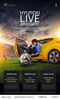 Hyundai Middle East | FIFA 2014 Campaign on Behance