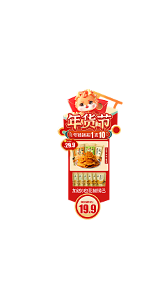 5Vd3yLfS采集到22