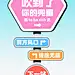 路牌设计热点营销渐变创意微商代理招募全屏竖版海报