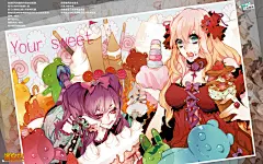 your sweet_美图下载_漫客栈_动漫壁纸_动漫海报素材图片，动漫海报下载_电脑桌面壁纸_高清桌面壁纸_精美壁纸下载_电脑主题_漫客栈美图站 #采集大赛#