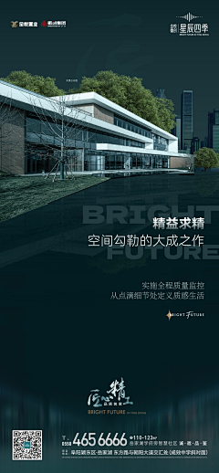 JefferyHan采集到感觉不太好