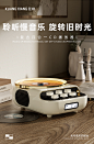 桌面蓝牙便携随身听专辑CD播放机立体声复古双向蓝牙音响高音质-tmall.com天猫