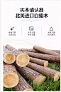 简约家具详情页 北欧简约详情页 实木家具...@方圆几里-采集到方圆几里都是你(14图)_花瓣平面