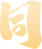 图层 29