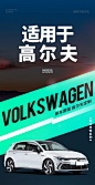 适用于大众高尔夫7/6/7.5/8六七八代嘉旅地毯全包围专用汽车脚垫-tmall.com天猫