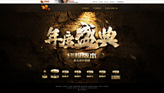 dnd.tuyenmv采集到landingpage