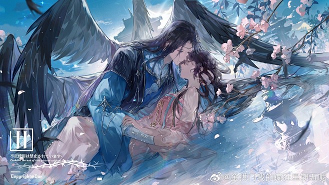 微博 – 随时随地发现新鲜事