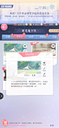 恋与制作人/时光地下铁/李泽言/兔子邮差收集/花瓣ID许炎夫夫