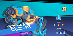 片刻的凝神采集到UI设计