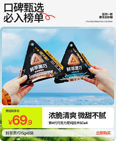 放飞自我哈哈采集到页面布局