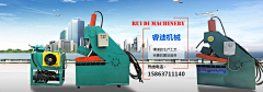 新露采集到banner