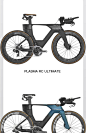 SCOTT PLASMA RC ULTIMATE 碳纤维TT/计时/铁人三项自行车车架-tmall.com天猫