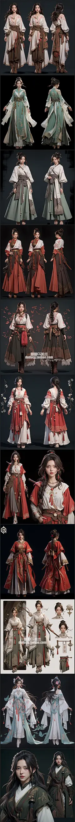 442 游戏设定素材古风玄幻武侠女主 NPC侠客古风国风服饰造型参考-淘宝网
