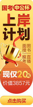 文三环采集到图片
