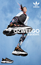 adidasOriginals - @angelababy 挑染粉色，搭配#OZWEEGO# 红黄三条设计，清新跳脱。想入手同款彰显个性？来