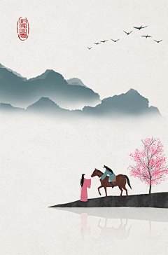蓦然回首smm采集到插画背景