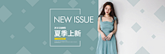 AIPUWUXIAN采集到其他2