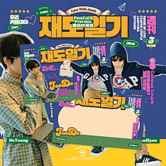 兔几猴儿采集到222