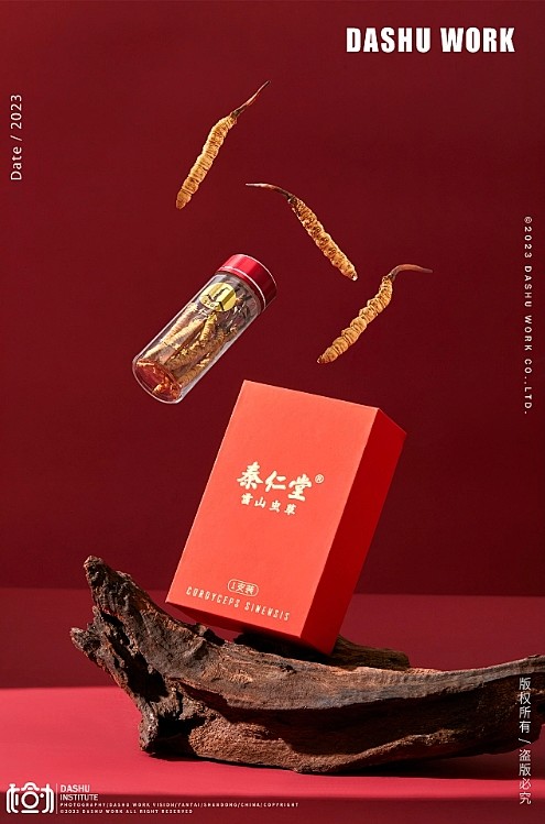 微信截图_20231013134921