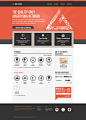 The Quality-only advertising network, serving quality Advertising and audiences with beautiful ads | InfluAds