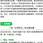 印象笔记的微博_微博