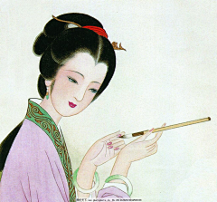 mya***采集到细长眼