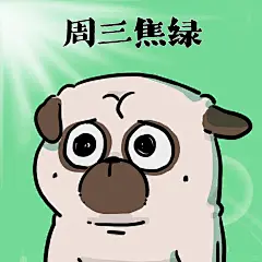我的日子五彩缤纷、绚丽多彩、五颜六色 - 小红书