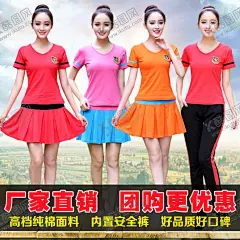 女装主图促销模板图片直通车主图 【酷图网】淘宝促销主图,主图模板,淘宝主图模板,电商主图,直通车主图,直通车海报,淘宝直通车,电器,家电,数码,美妆,家具,美容,护肤品,服装,女装,女鞋,手表,手机,化妆品,皮具,女包,食品,产品,淘宝,拼多多,微商,电商,直通车外套,简约,小清新,热销,高端,轻奢,背景,模板,其他,119DPI,PSD