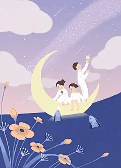 放飞梦想天马行空创意插画儿童手绘宇宙未来星空暑假学习PSD素材-淘宝网