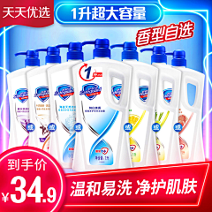 itsRyIIc采集到直通车