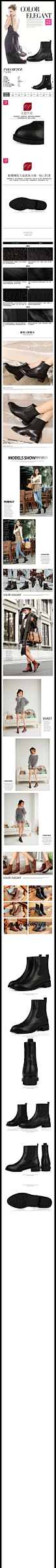 淘宝女http://shop667663... - YAN呼呼采集到Shoe bag details - 花瓣