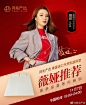 #用心生活节#网易严选泰国进口天然乳胶床垫，11月7日19点-24点，@薇娅viyaaa 直播间见！史前最低价，预售直降850元，还送价值199元乳胶枕！记得来直播间打卡！#薇娅的女人#O网页链接 ​​​​