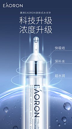 自己的小乖采集到面膜