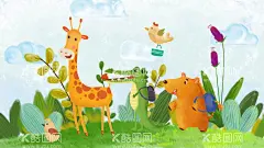 动物插画  - 源文件下载【酷图网】孔雀,鸟,鹦鹉,动物园,动物插画,鹦鹉插画,丛林,鸟类,动物园海报,手绘鹦鹉,手绘鸟类,动物,设计,广告设计,
