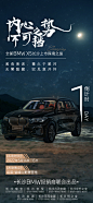倒计时1v2