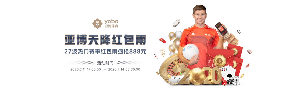 mgty奇异果体育官网入口多场景适配