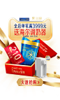 enfinitas蓝臻官方旗舰店