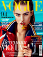 maartje verhoef by txema yeste for vogue russia