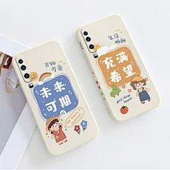 Ccc婧采集到【文字类】图案✨